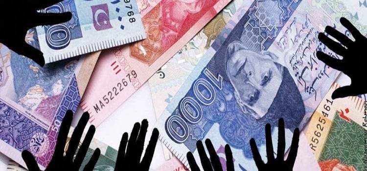 Corruption 2 trillion Pakistan