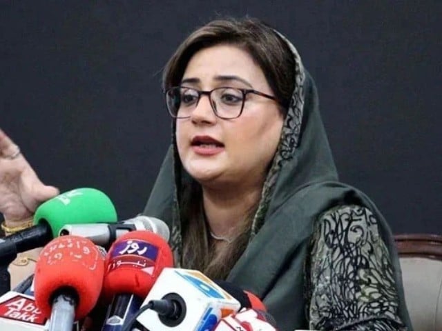Uzma Bukhari