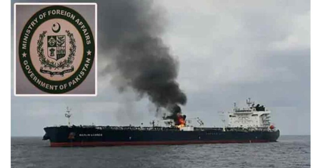 Pakistani crew tanker Yemen