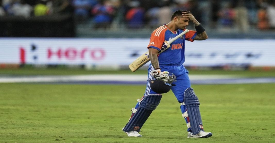 Suryakumar Yadav ICC