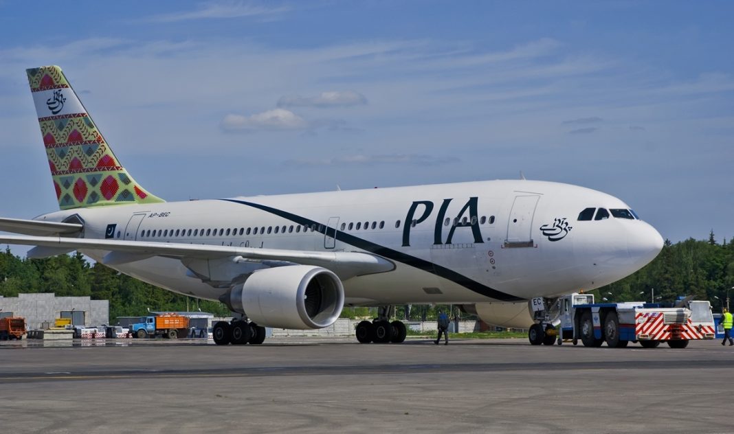 US aviation team Pakistan