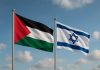 UK’s Recognition of Palestine: An Awkward Moment for Israel and Transatlantic Strain for Washington?