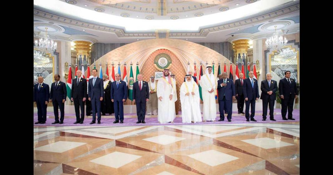 ARAB LEADERS IN QATAR