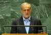 Iran sanctions look set to return after last-ditch UN vote