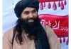Pakistan Eliminates High-Profile TTP Leader in Bajaur Operation TTP