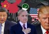 China Pakistan US