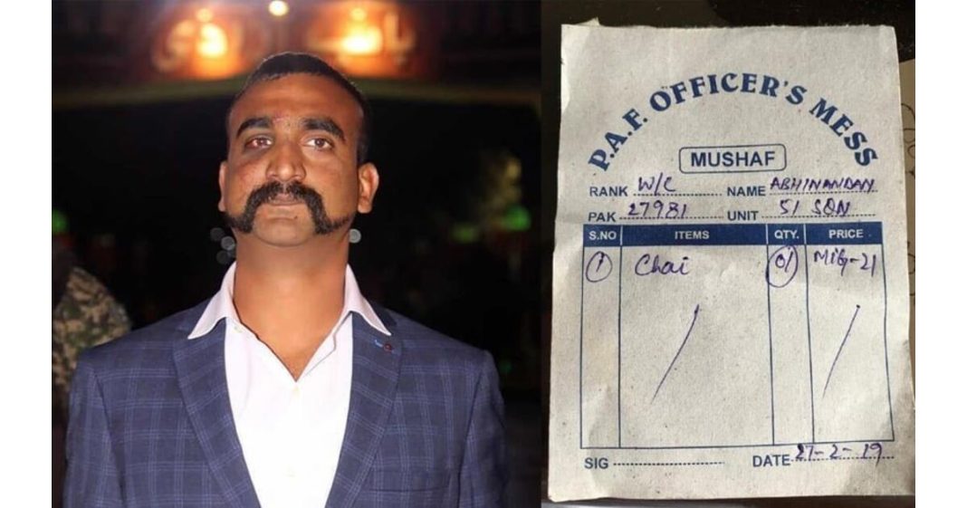 IAF menu Pakistani locations