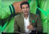 Wasim Akram Spy