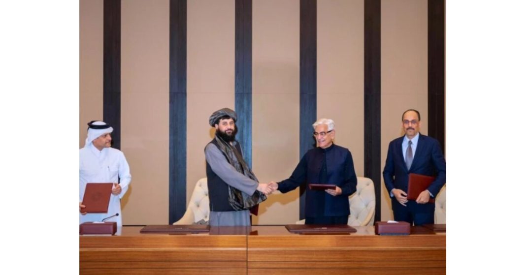 Qatar Pakistan Afghanistan border