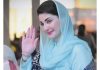 Maryam Nawaz and the Politics of Fabricated Realities Maryam Nawaz