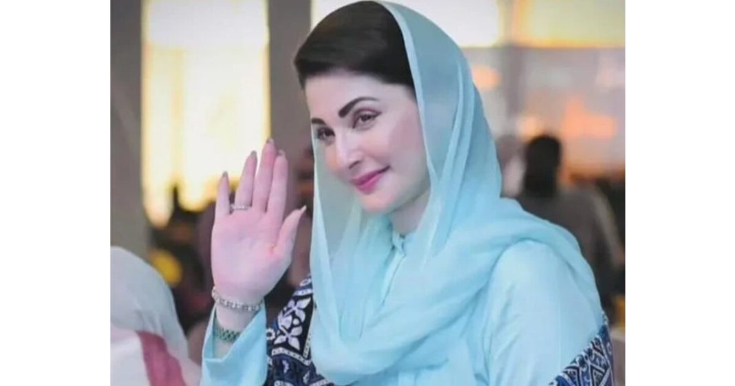 Maryam Nawaz