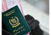 Pakistan Passport