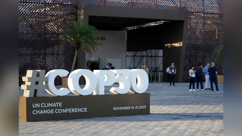 What is the COP30 climate summit