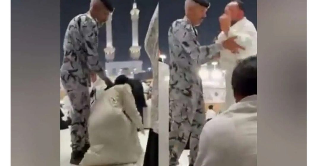Saudi police pilgrims