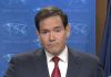 Marco Rubio Pakistan Gaza