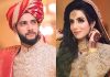 IMAD WASIM AND WIFE