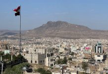 UAE ends military presence in Yemen