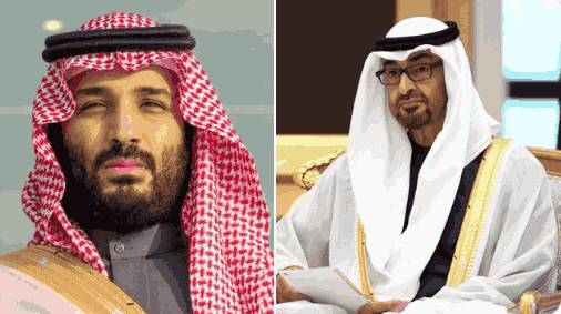 distrust between Saudi Arabia and UAE