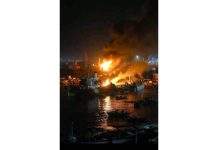 Saudi Arabia port UAE