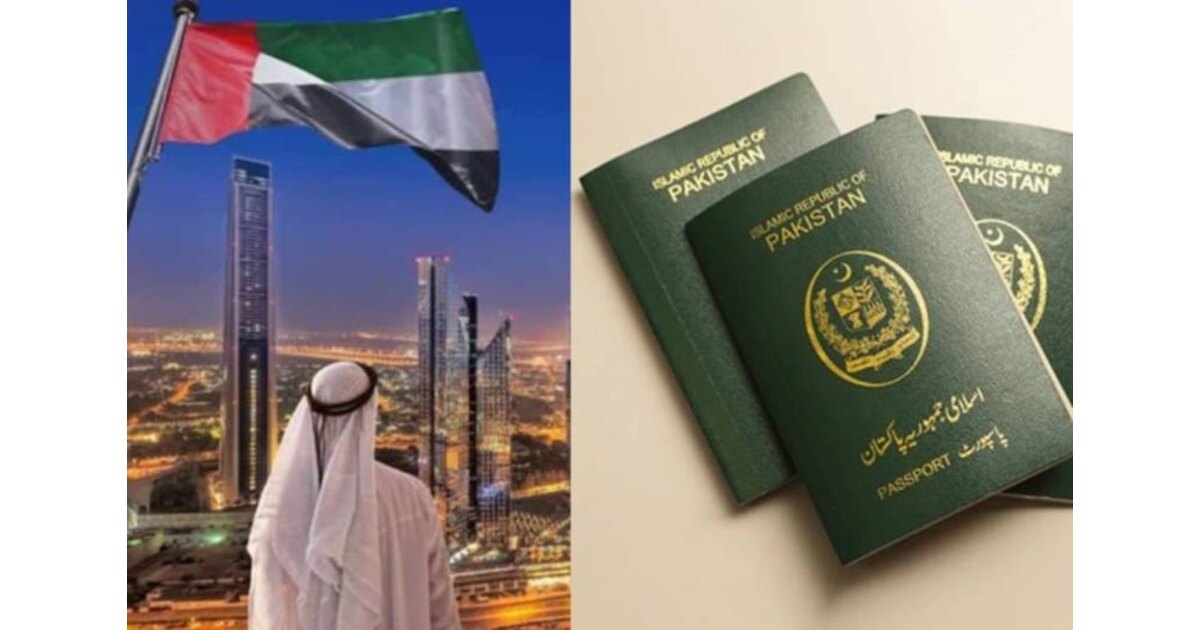 Pakistan, UAE Agree on Pre-Arrival Immigration Clearance for Pakistani Travelers