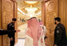 Saudi Arabia Reassesses Mega Projects, Calls on Rich Families to Invest Amid Vision 2030 Shift Saudi Arabia rich families