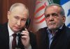 Putin talks to Iranian president
