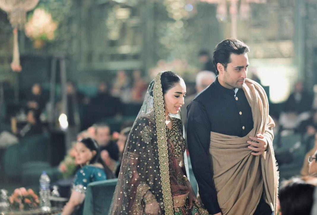 Junaid Safdar's wedding festivities begin with emerald-themed mehndi
