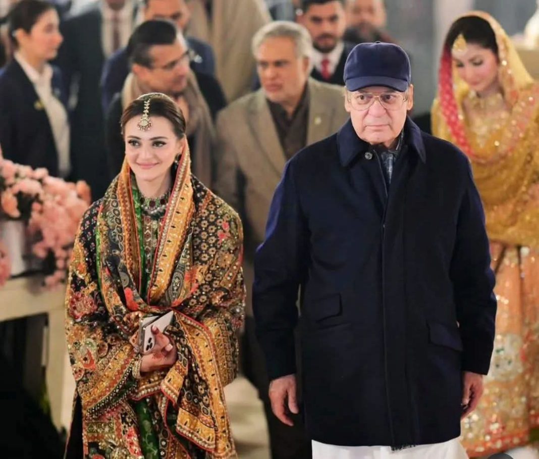 Marriyum Aunrangzeb transformation