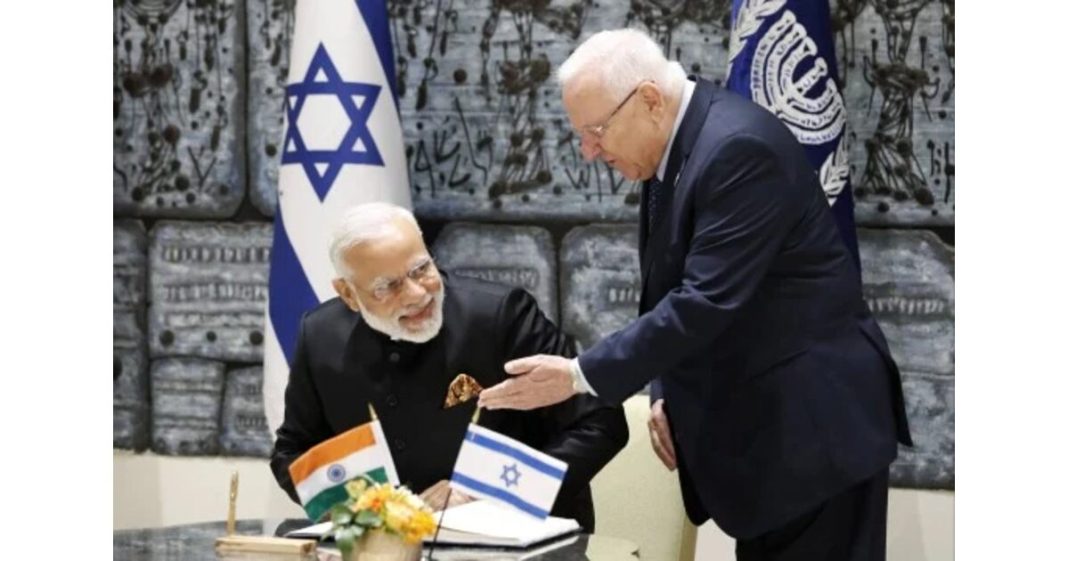 Modi Israel Epstein