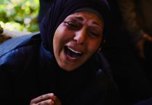 Palestinians evaporated