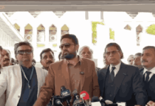 Pakistan Tehreek-e-Insaf announces “Release Force” to campaign for jailed leader PTI announces 'Imran Khan Release Force' to secure former PM's freedom