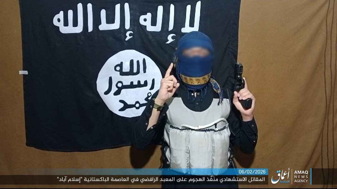 Islamic State Claims Responsibility for Deadly Islamabad Mosque Blast