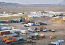 Pakistan Balochistan Reko Diq