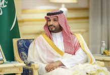 Saudi Arabia Vision 2030