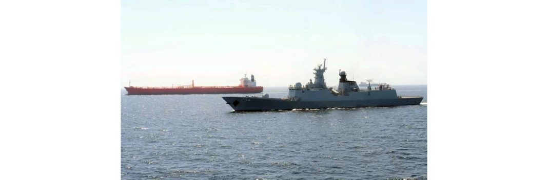 Pakistan Strait of Hormuz