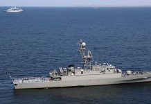 Iranian US submarine