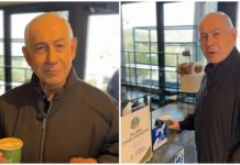 Benjamin Netanyahu Appears in Public Video After Iranian Media Spread Death Rumours Benjamin Netanyahu video