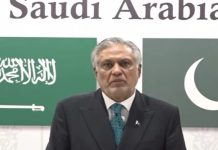 Pakistan Iran US talks