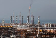 Qatar condemns ‘dangerous’ Israeli attack on gas field