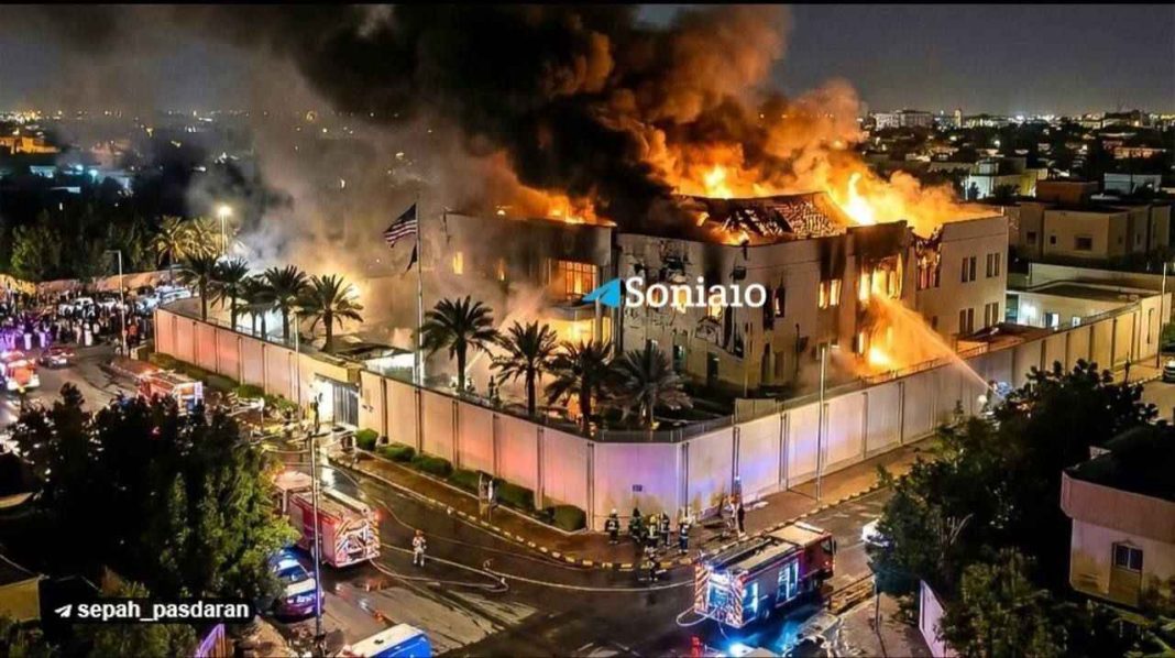 US EMBASSY IN RIYADH