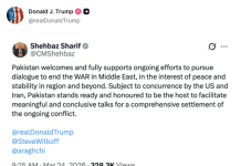 TRUMP PM SHEHBAZ
