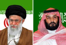 Saudi Arabia Washington Post