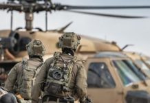 Iran Israel exchanged airstrikes