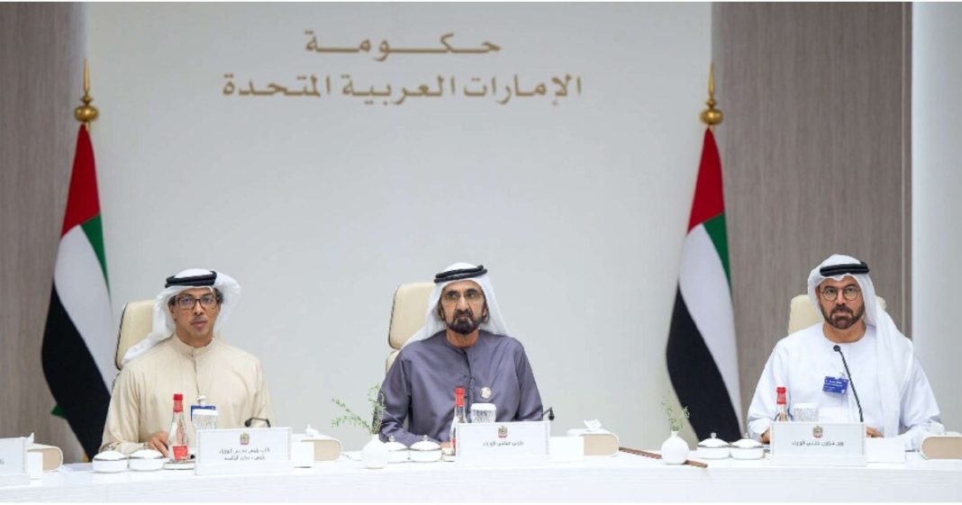 Dubai economic package