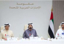 Dubai economic package