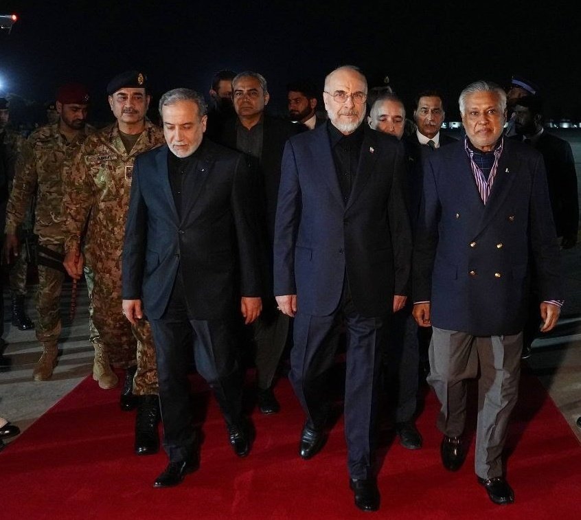 IRAN OFFICIALS IN US