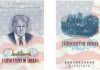 US NEW PASSPORT