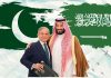 Saudi Arabia backstops Pakistan with $3 billion as UAE debt looms Saudi Arabia $3 billion Pakistan