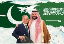 Pakistan vows to defend ally Saudi ‘to any extent’ Saudi Arabia $3 billion Pakistan