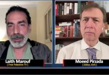 Laith Marouf Moeed Pirzada
